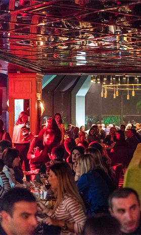 EĞLENCE <span>ETKİNLİK</span>